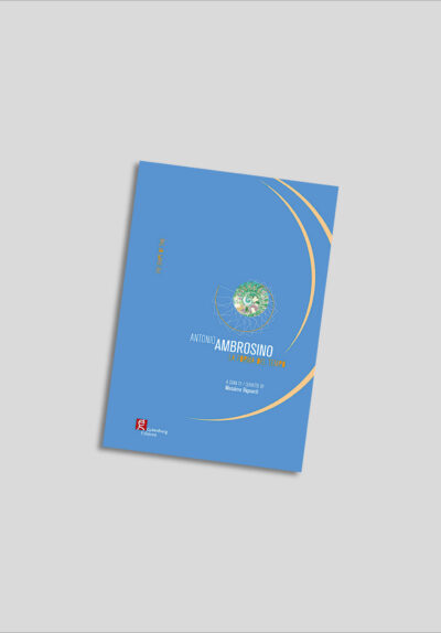 Antonio Ambrosino - La forma del tempo.