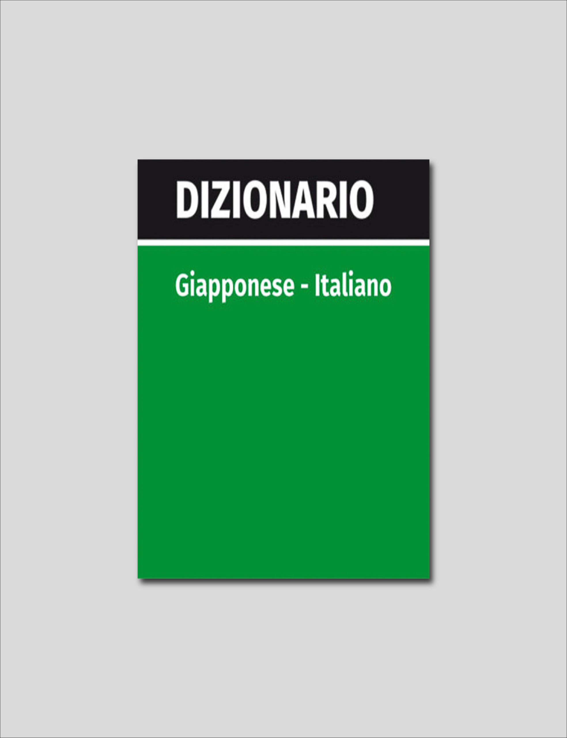 Dizionario Giapponese-Italiano