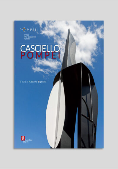 Casciello Pompei, parco archeologico.