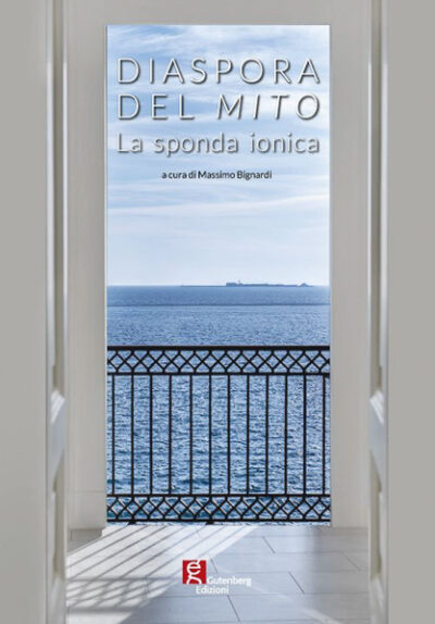 copertina del catalogo diaspora del mito di gutenberg edizioni