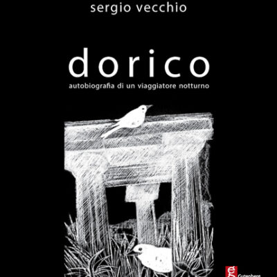 sergio vecchio catalogo arte gutenberg edizioni