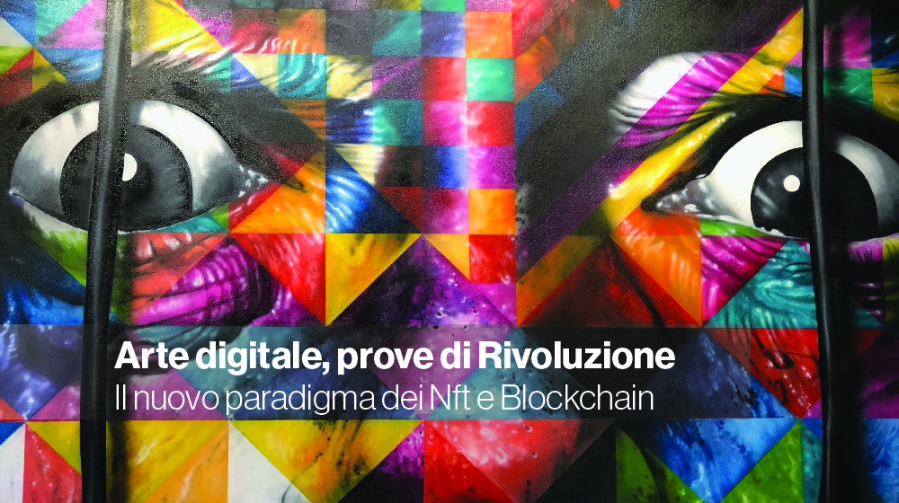 gutenberg-edizioni-nft-blockchain